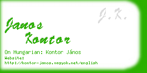 janos kontor business card