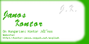 janos kontor business card